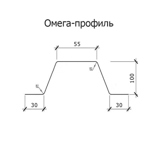 Омега профиль Гнутый 100-2.5 Оцинкованный