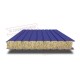 Сэндвич панели стеновые с минеральной ватой, ширина 1000 мм, толщина 10 мм, 0.5/0.5, RAL5002