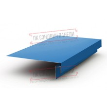 Планка карнизного свеса сложная 250х50х2000 ПЭ-5015-0.45