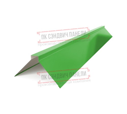 Планка конька плоского 150х150х2000 ПЭ-6018-0.45