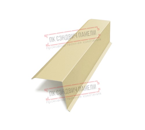 Планка торцевая 135х145х2000 ПЭ-1014-0.5