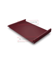 Кликфальц GL 0,5 Atlas RAL3005 красное вино с пленкой на замках