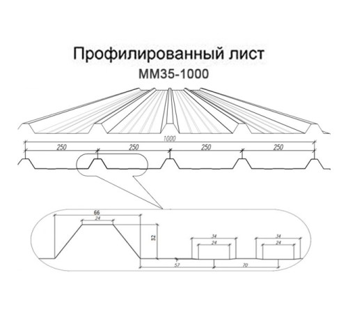 Профнастил ММ35-1000 ECOSTEEL Мореный Дуб-0.5