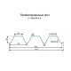 Профнастил Н126-978 RAL9010 Полиэстер-2.0