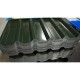 Профилированный лист С44-1000 Викинг E RAL6007-0.5
