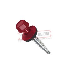 Саморезы 4,8х29 RAL 3003