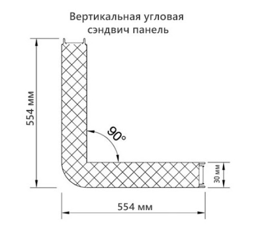 Угловая сэндвич-панель вертикальная из минеральной ваты, 0.5/0.5, ширина 1000 мм, толщина 30 мм, RAL7047