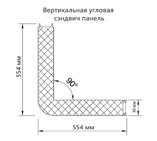 Угловая сэндвич-панель вертикальная из минеральной ваты, 0.5/0.5, ширина 1000 мм, толщина 10 мм, RAL7047
