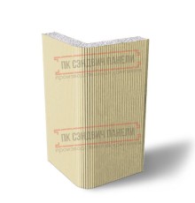 Угловая сэндвич-панель вертикальная из пенополистирола, 0.5/0.5, ширина 1200 мм, толщина 200 мм, RAL1014