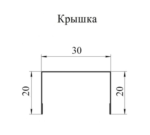 Крышка 30х20 жалюзи Texas 0,45 Drap RAL 8004 терракота