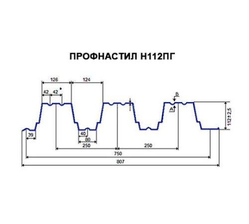 Профнастил H112ПГ-1.1, для бескаркасных ангаров, Оцинкованный